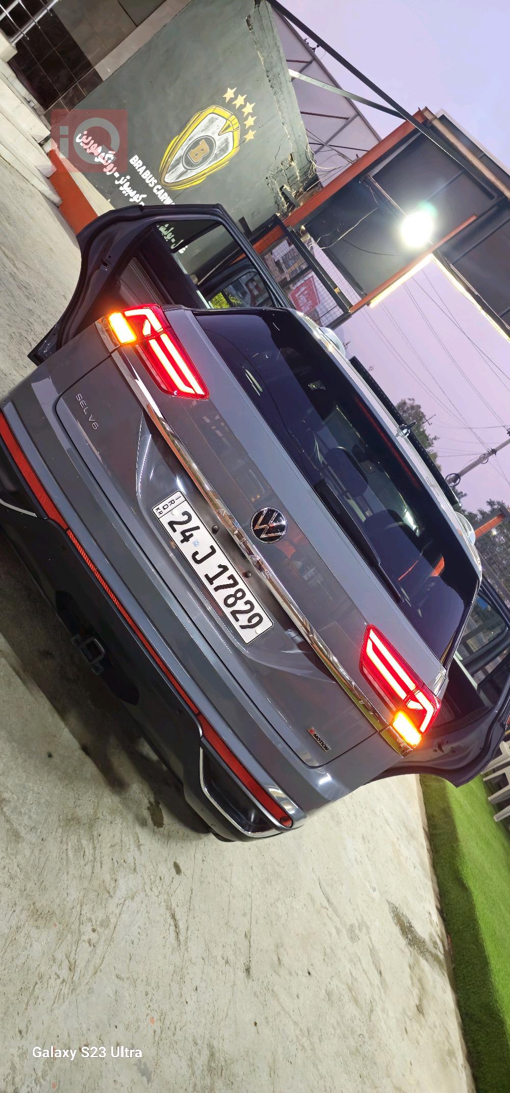 Volkswagen Atlas Cross Sport